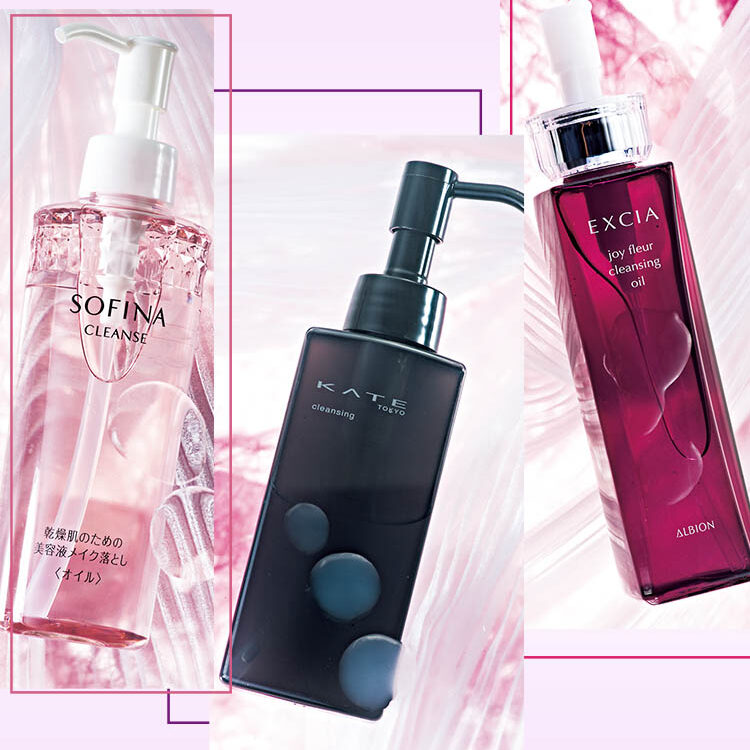 EXCIA joy allure cleansing oil 180ml アルビオン エクシア ジョイ