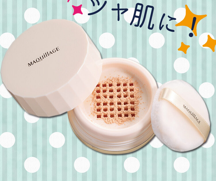 MAQuillAGE DRAMATIC LOOSE POWDER ルーセント MAQuillAGE DRAMATIC