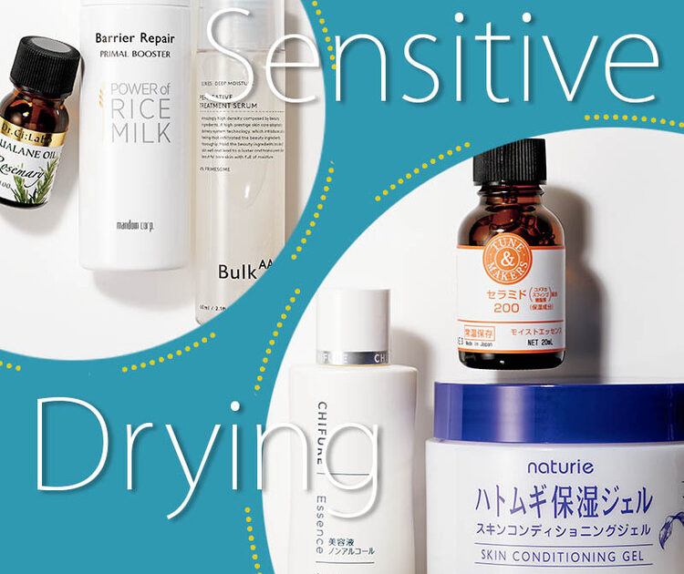 乾燥＆ゆらぎ】に速攻対応！VOCEおすすめプチプラ美容液【ビューティ