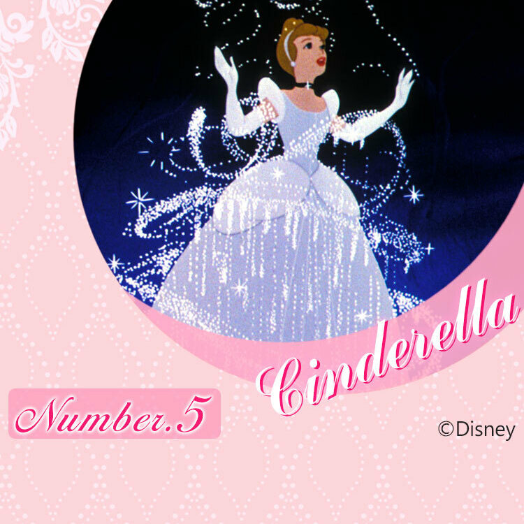 第一刷発行・帯付き]シンデレラと王子占い 楽天ブックス