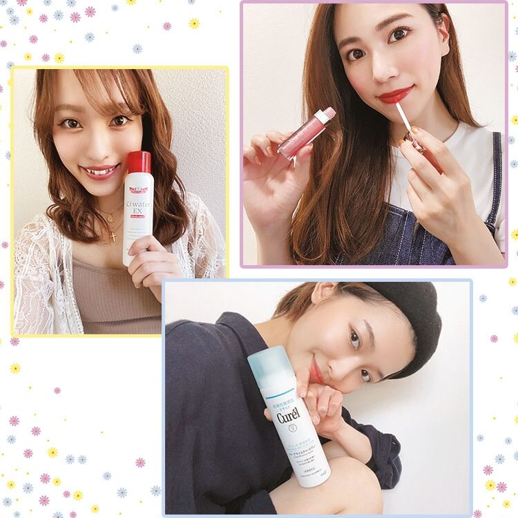 美肌VOCEST！がプレゼン「夏の乾燥肌ケア」【美活日記】【ビューティ