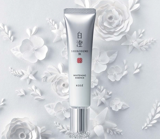 販売終了しました】HAKU 薬用 日中美白美容液 45ml