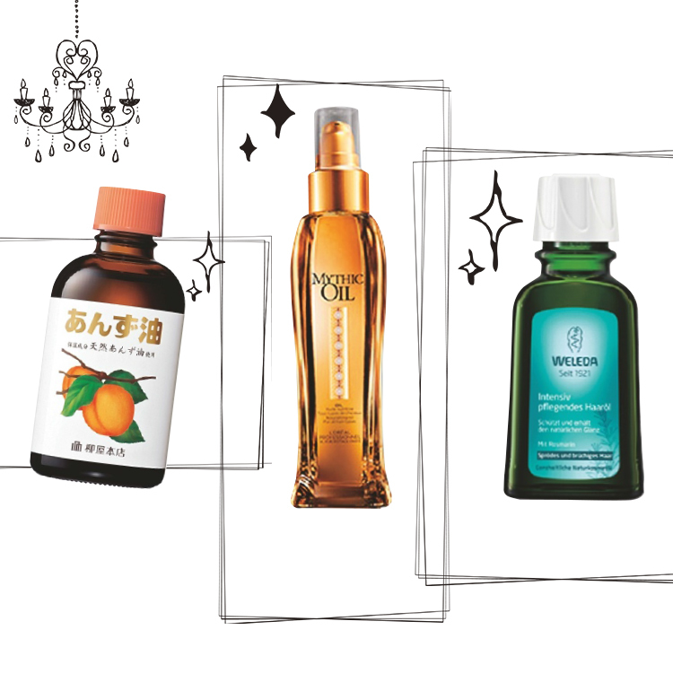 め言葉 機構 椅子 アット コスメ ヘアオイル ランキング Whipplecompanystore Org め言葉 機構 椅子 アット コスメ ヘアオイル ランキング Whipplecompanystore Org