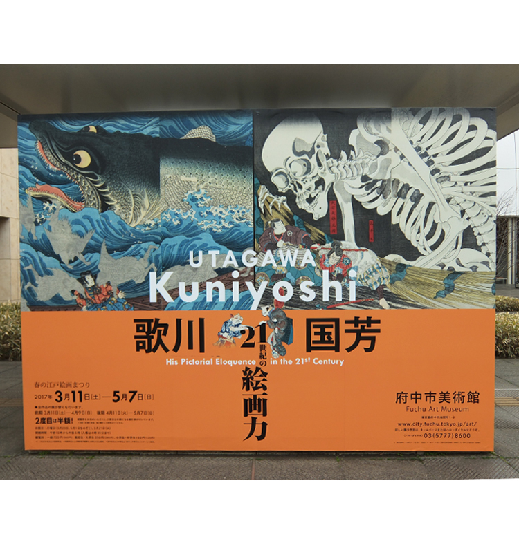 偏愛家様 リクエスト 10点 まとめ図録　絵画 偏愛家様 リクエスト 10点 まとめ図録絵画