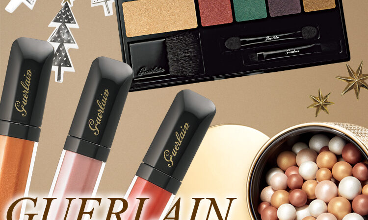 ゲラン メテオリットElectric Pearl 25g 限定版 ゲラン メテオリット