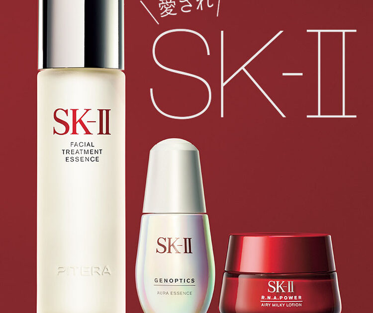 齋藤薫さん 神崎恵さんと紐解く Sk Ii のすべて なんと化粧水は Voce読者2人に1人が使ってるんです ビューティニュース 美容メディアvoce ヴォーチェ