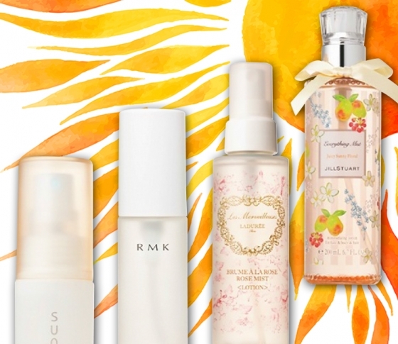 nano Misty Proスキンケアスプレー【新品未使用】