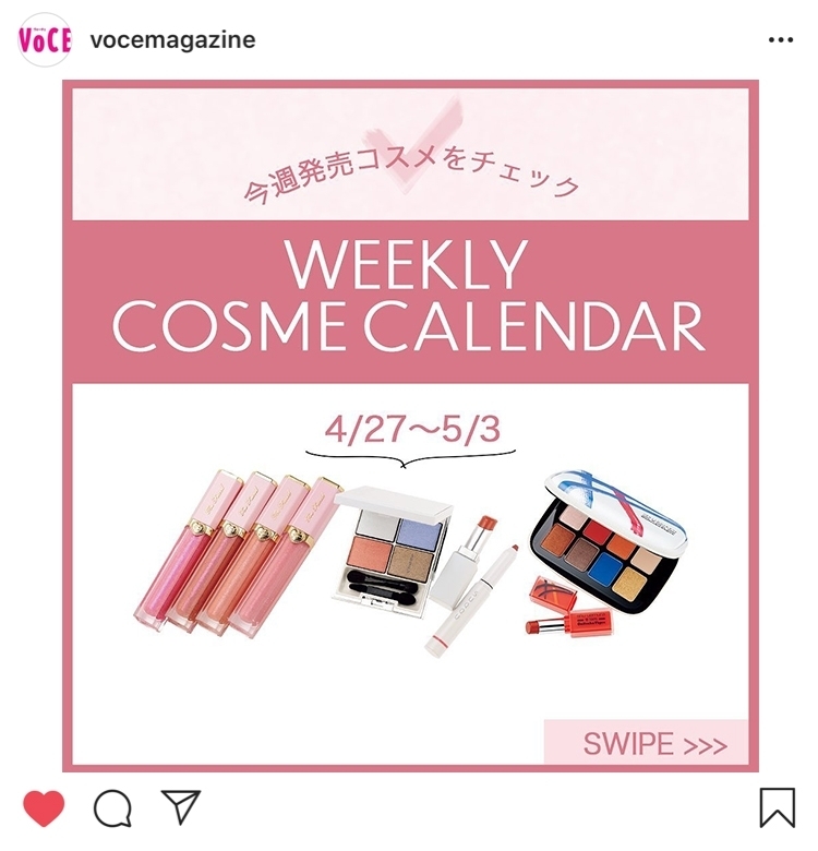 予約❤️ ミニチュアコスメセット✨ 楽天市場】90000356（1セット5点入れ）ミニチュア化粧品セット