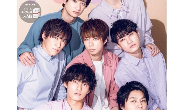 かい　UVER&LiSA&キスマイページ t3A2HlIN_1583995300-750x450.jpg