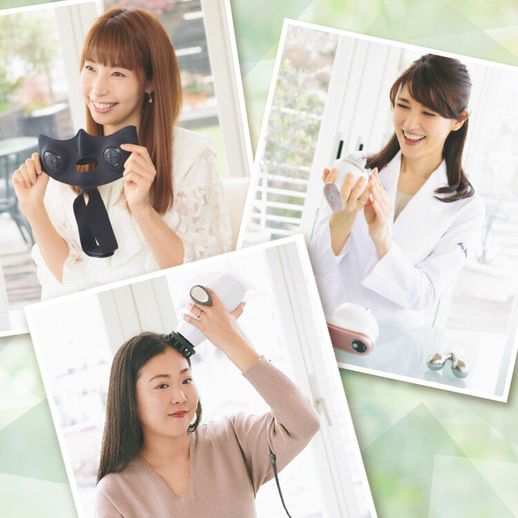 家庭用美容器 メディライトスリム フェイス＆ボディ部分痩せ】見たら欲しくなる美容機器～メディ
