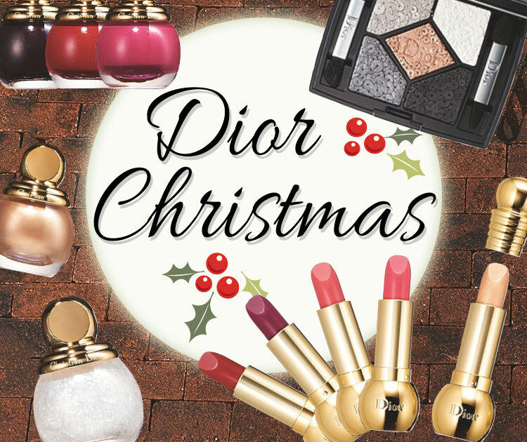 ディオールのクリスマス限定色を全部見せ！【11/4発売】【ビューティ