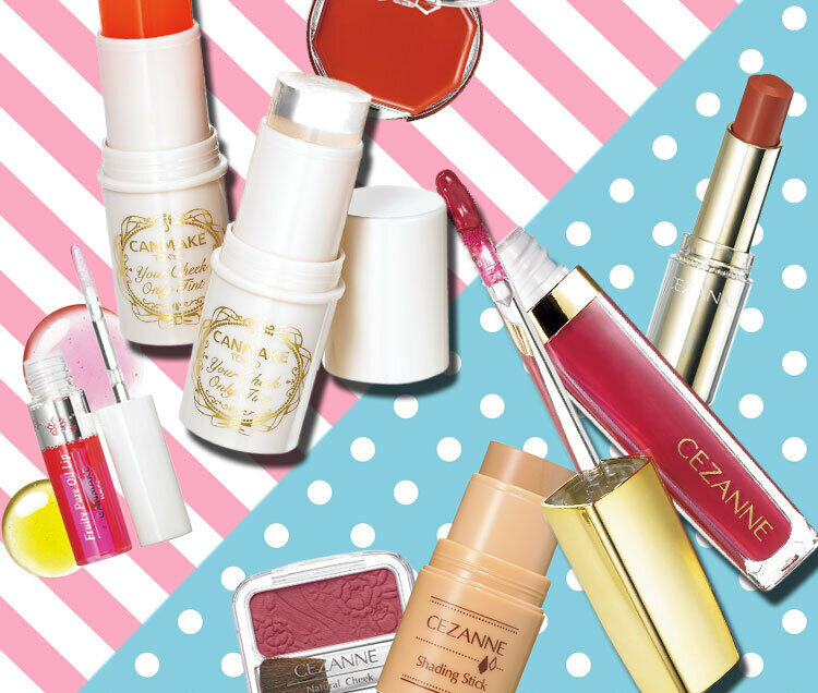 大人気プチプラブランド【キャンメイク、セザンヌ】の秋新色まとめ