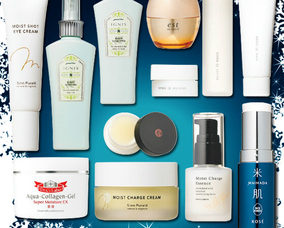 もう乾燥に悩まない】この秋冬の保湿にオススメなスキンケア、まとめ