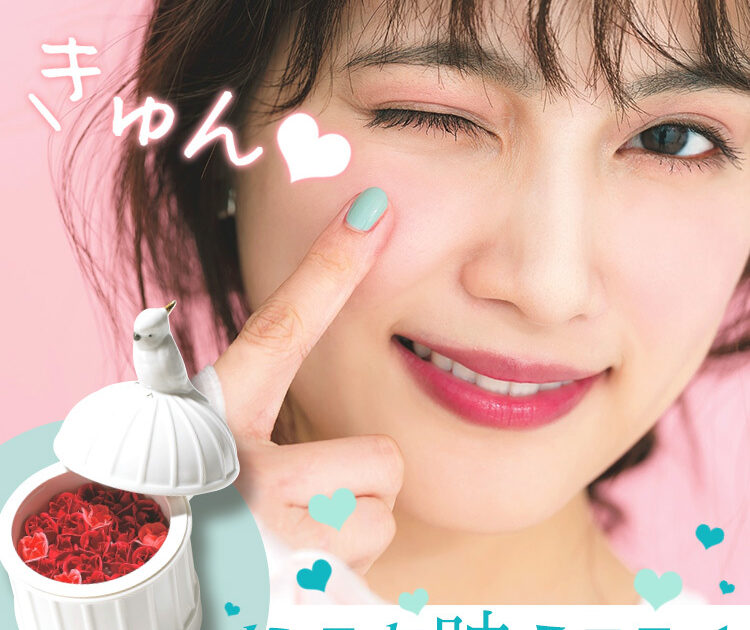 ラブリー派必見 見た目も可愛いインスタ映え 春新色 コスメにきゅん ビューティニュース 美容メディアvoce ヴォーチェ