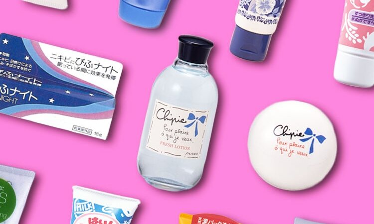 化粧品おまとめ ちふれ化粧品 美白化粧水 TA 詰替用 150mL : コジマYahoo!店